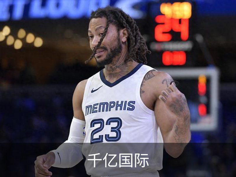 千亿国际概况